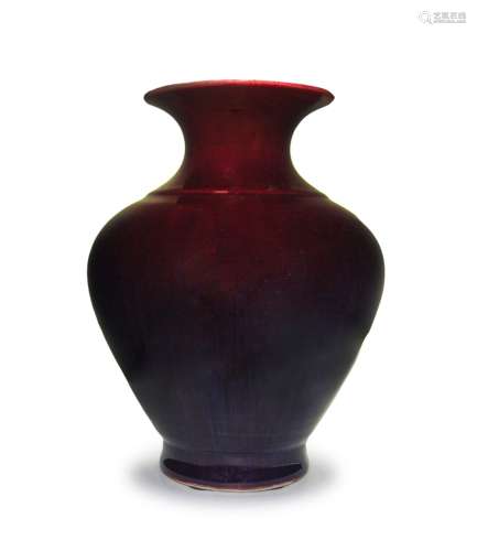 FLAMBE VASE