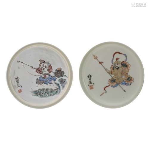 PAIR OF WARRIOR PLATES