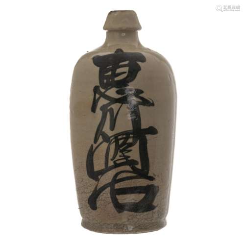 KOREAN WINE BOTTLE