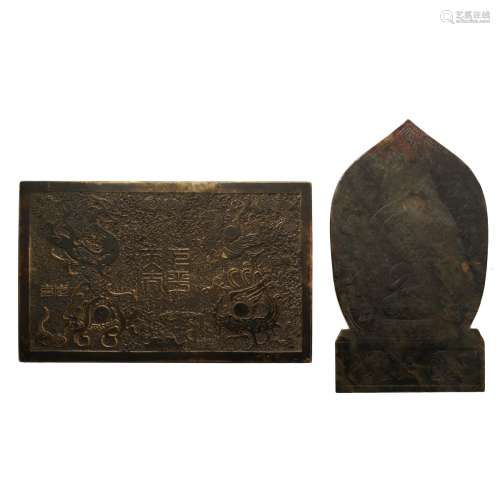 PAIR OF JADE PLAQUES