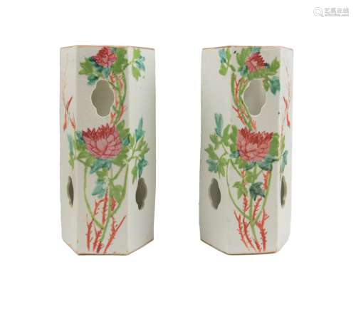 CHINESE PORCELAIN CAP TUBES /VASES