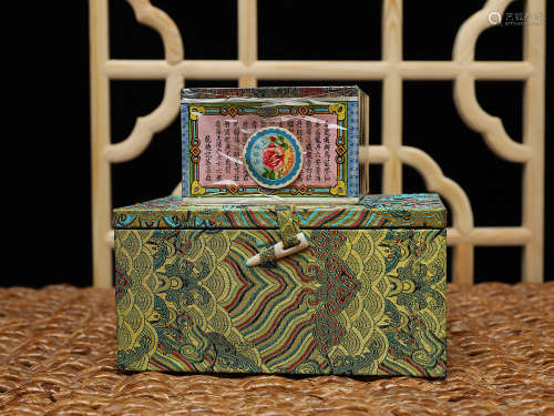 1946 珍藏级拍品原装1946年--龙德记象唛牌素馨香茶一盒