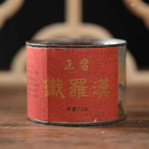 90年代 原装九十年代岩茶总厂精制---正岩极品铁罗汉一罐