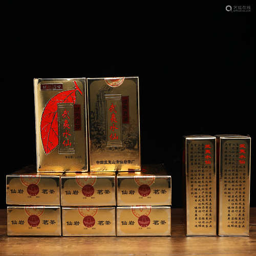 1999 原装1999年代赵大炎监制--仙岩金壶牌特级武夷水仙十盒
