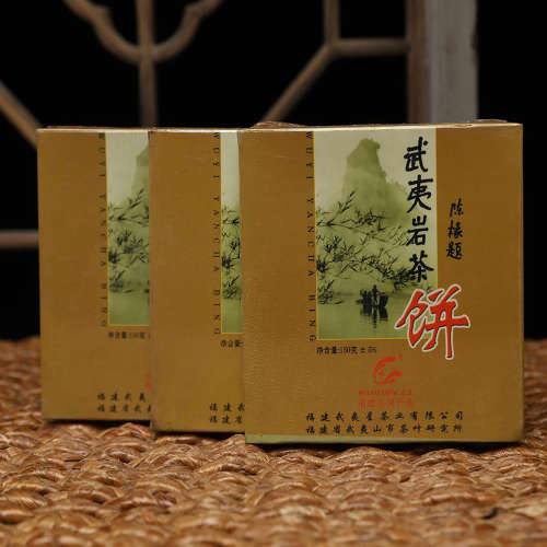 2006 原装武夷山茶科所、武夷星出品2006武夷岩茶饼三盒