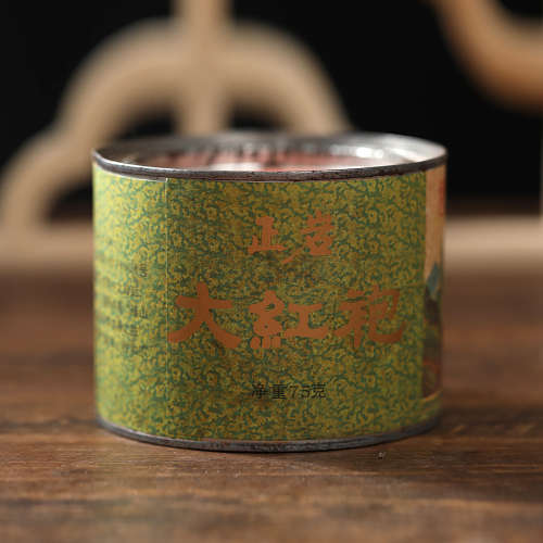 90年代 原装九十年代岩茶总厂精制---正岩极品茶王大红袍一罐