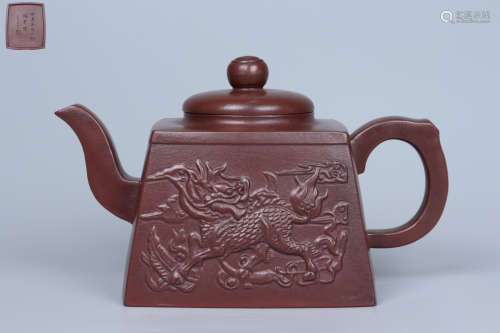 Chinese Zisha Teapot - Gu Jingzhou