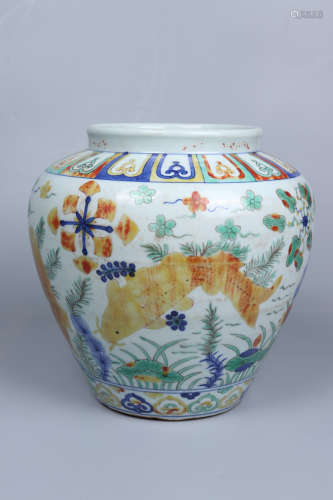 Chinese Ming Dynasty Jiajing Verte Rose Porcelain Jar