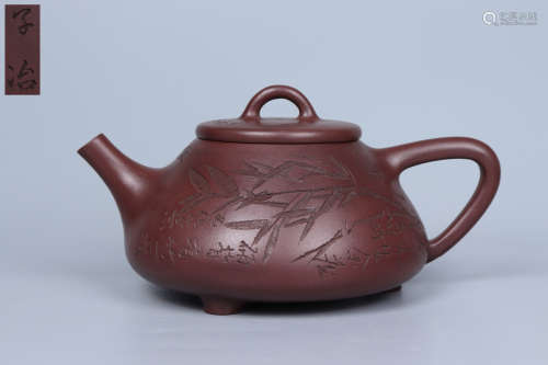 Chinese Zisha Tea Pot
