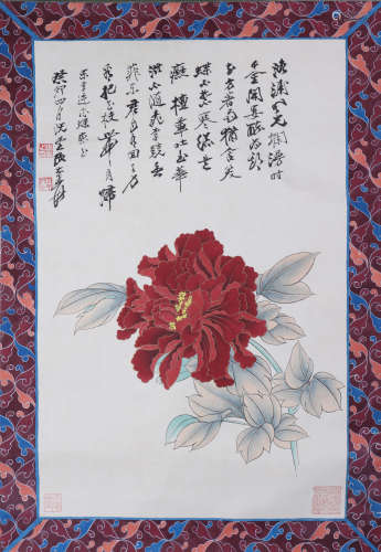 Chinese Painting Of Flowers - Zhang Daqian