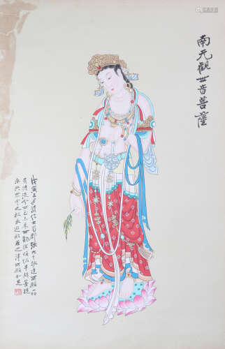 Chinese Painting Of Buddha Statue - Zhang Daqian