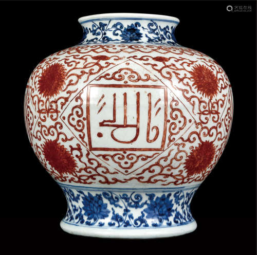 青花矾红花卉罐   早期购于日本拍卖公司