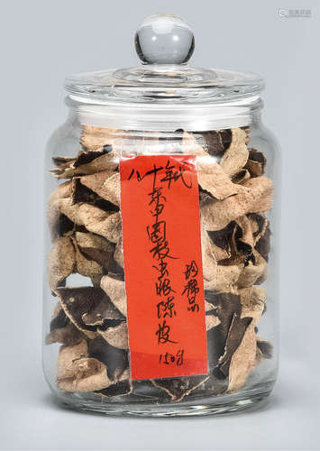 80年代  东甲圈枝虫草陈皮  珍稀品 药用价值极高