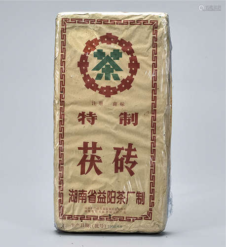 1998年  益阳中茶茯砖