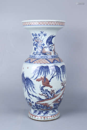 Chinese Blue And White Underglazed Red Porcelain 