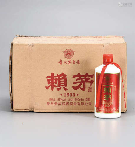 2013年  赖茅1955 53°白酒