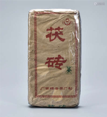 90年代  广西横县金花牌茯砖