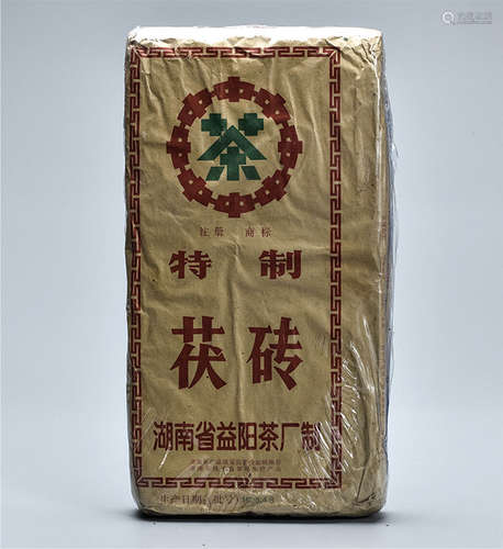 1998年  益阳中茶茯砖