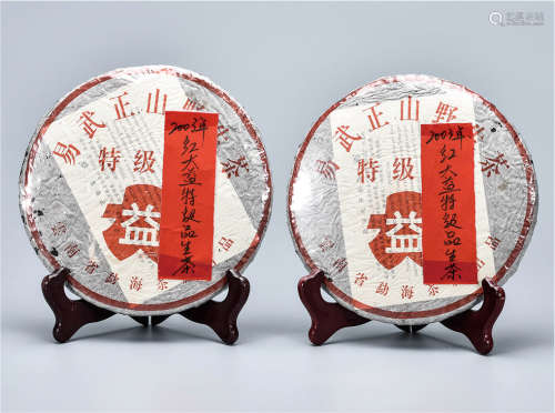 2003年  红大益特级品普洱生茶  中国茶典有记载