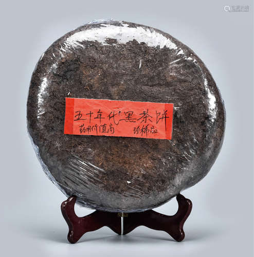 50年代  黑茶饼  珍稀品 药用价值极高