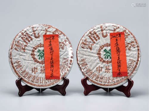 2005年  中茶绿印铁饼普洱生茶  下关茶厂  中国茶典有记载