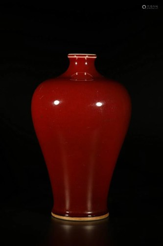 A RED OR ROUGE GLAZED PORCELAIN PLUM VASE