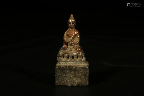 A CHINESE BRONZE SEAL