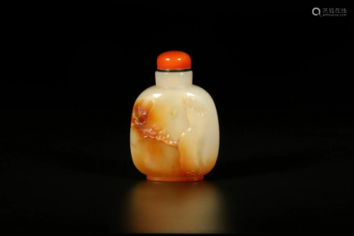 AN ARGATE SNUFF BOTTLE