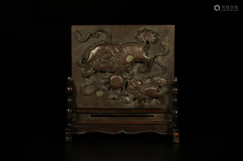 A TABLE SCREEN MADE OF QI YANG STONE