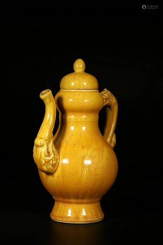 A YELLOW GLAZED PORCELAIN POT