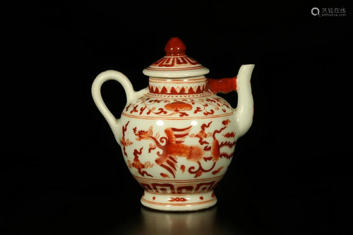 A CORAL RED GLAZED PORCELAIN POT