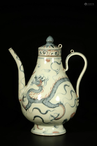 A DRAGON DESIGN PORCELAIN KETTLE