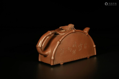 A ZISHA OR PURPLE CLAY TEAPOT