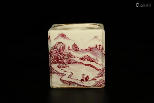 A SQUARE ROUGE GLAZE PORCELAIN WATER CONTAINER