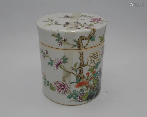 A PORCELAIN LIDDED JAR OR CONTAINER