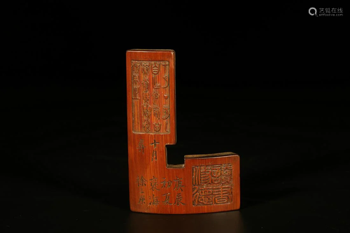 A SCHOLAR'S RULER MADE OF BAMBOO