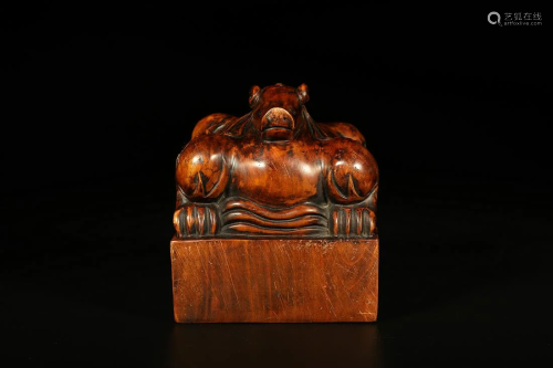 A HUANGYANG WOOD SEAL