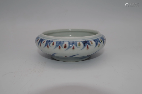 AN UNDERGLAZE BLUE-AND-WHITE AND RED PORCELAIN WASHER
