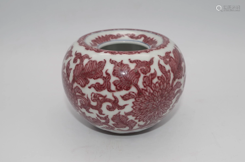 A RED UNDERGLAZED PORCELAIN ZUN VASE