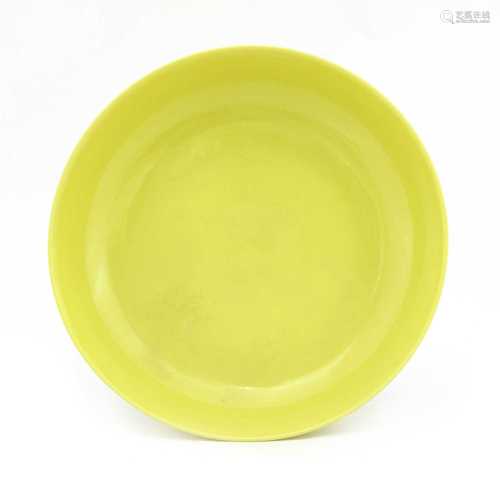 A Chinese yellow-glazed dish,