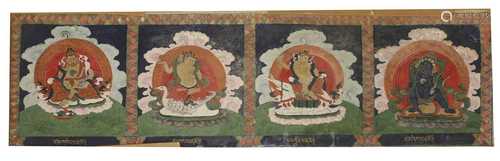 A Tibetan thangka,