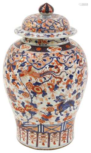 A large Chinese Imari jar,