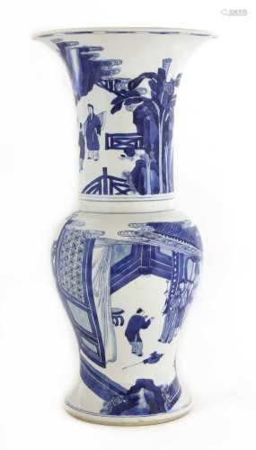 A Chinese blue and white 'phoenix tail' vase,