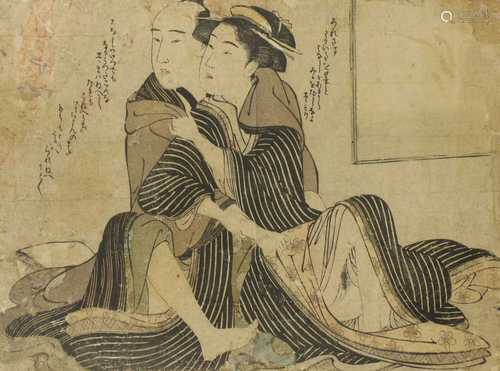 A Japanese woodblock print,