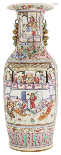 A Chinese Canton enamelled famille rose vase,