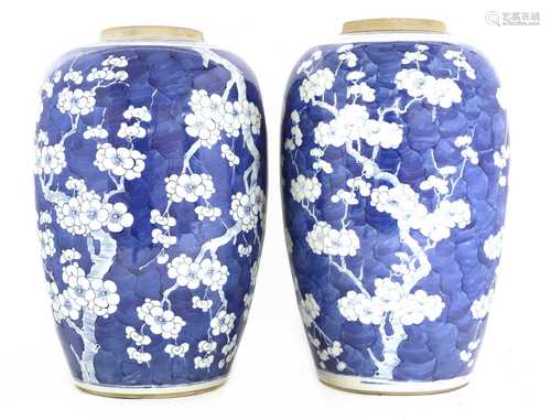 A pair of Chinese blue and white vases,