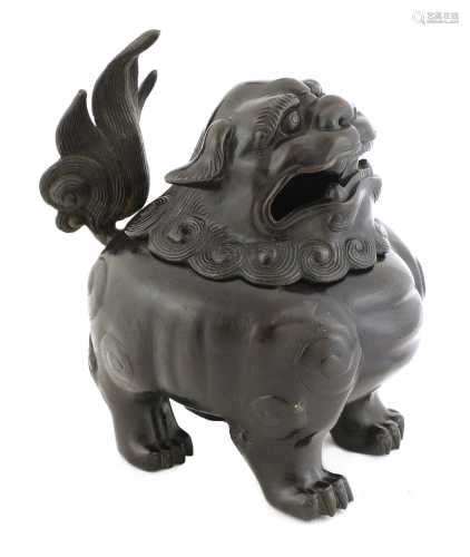 A Chinese bronze incense burner and cover,