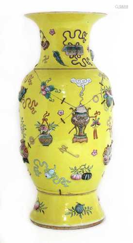 A Chinese famille rose vase,