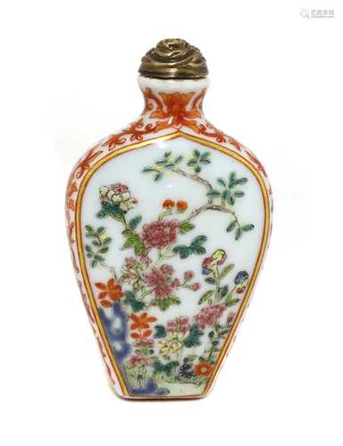 A Chinese famille rose snuff bottle,