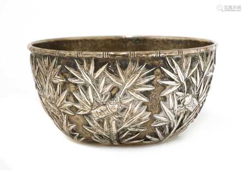 A Chinese silver bowl,